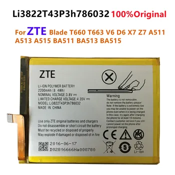 2200mAh Li3822T43P3h786032 Rezerves Akumulatoru ZTE Blade V6 D6 X7 Z7 T660 T663 Orbic Orbic-RC-501L Mobilo Telefonu Akumulators