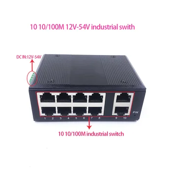 Neapsaimniekotu 10port 10/100M 12V-54V industrial Ethernet switch Metāla gadījumā