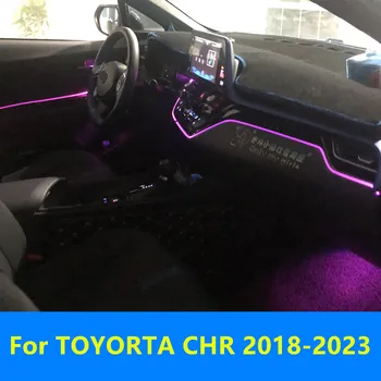 TOYOTA CHR 2018-2023 Atmosfēru gaismas interjera centra konsoli, krāsains gaismas automobiļa modifikāciju augstas kvalitātes piederumi