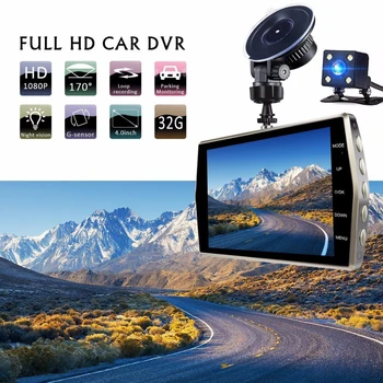 Automašīnas DVR Full HD 1080P Dash Cam Atpakaļskata Kamera, Video Ieraksti Melnā Kaste Auto Dashcam Auto Piederumi, Atbalsta Multi-valodas