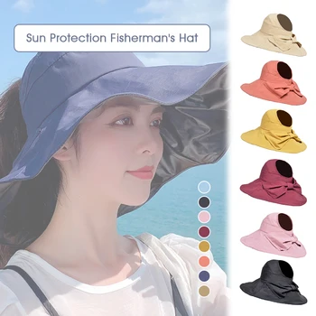 2023 Jaunu Sieviešu Korejas Moderns Saules Cepuri Lielām Malām Ar Uv Aizsardzību Pludmales Ceļojums Tukšs Top Sieviešu, Saules Cepures Double Sided