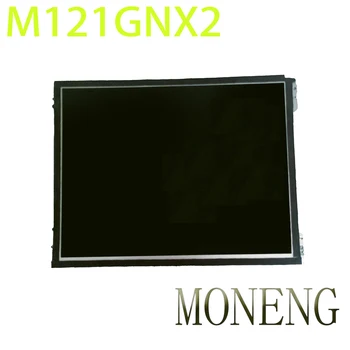12.1 Collu M121GNX2 R1 1024*768 WLED LCD Ekrāns Displeja Panelis, 100% Pārbaudīts, IVO