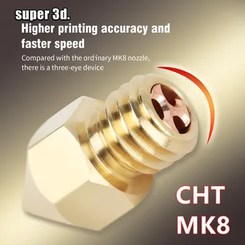 1/2/3/4gab CHT MK8 smidzināšanas Uzgalis no Misiņa Augstas Plūsmas 0.2/0.3/0.4/0.5/0.6/0.8/1.0 mm, 3D Printeri Detaļu MK Sprauslas Ender 3 CR10 KP3S Pro
