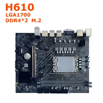 H610 Mātesplati+Thermal Pad+Thermal Grease LGA1700 DDR4 Gigabit LAN-G6900 G7400 I3 12100 I5 12500 12 CPU