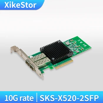 XikeStor 10G Tīkla Karte PCIE Interfeisu Dual Fiber Optisko Portu 10G SFP+ pcie Tīkla Karte Servera Piegādi NAS PC