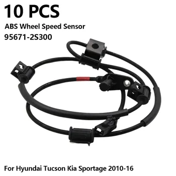 10PCS Auto Daļas Priekšā Tiesības ABS Riteņu Ātruma Sensoru 95671-2S300 par Hyundai Tucson 2011. - 2014. gadam IX35 1.6,1.7,2.0