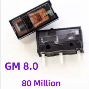 10-50gab/Daudz GM 8.0 80 Miljoni