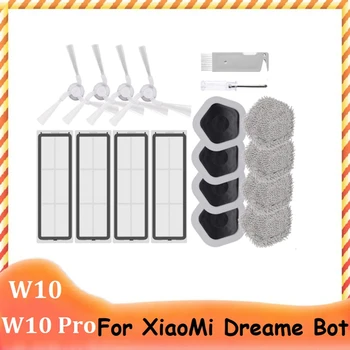 Filtra Nomaiņa Piederumi Putekļu Sūcēju Filtrs Xiaomi Dreame Bot W10 & W10 Pro Robots B