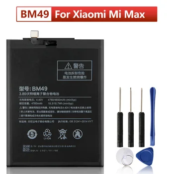 BM49 Rezerves Akumulatoru Xiaomi Mi Max BM49 Telefonu Baterijas 4760mAh