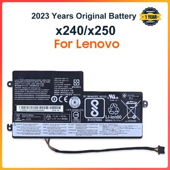 Iekšējā Baterija Lenovo ThinkPad T440 T440S T450 T450S X240 X240S X250 X260 X270 L450 45N1110 45N1111 45N1112 24WH