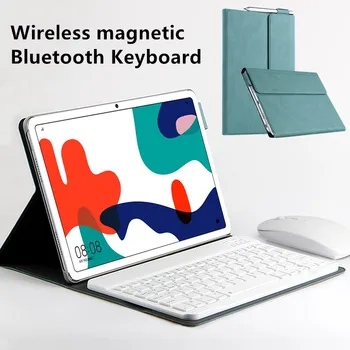 New Smart gadījumā, Huawei MatePad 10.4 collu 2020. gadam BAH3-W09 BAH3-AL00 Tablete Slim Magnētisko Bluetooth bezvadu Tastatūru, Lietu Vāku