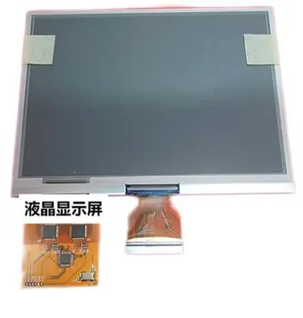 A060SE02 V2 LCD Ekrāns
