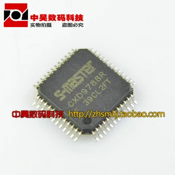 CXD9788R CXD9788AR jaunu audio apstrādes čipu