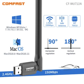 10pcs Black MT7601 USB Wifi Adapteri 150Mbps Wireless Dongle Mini 3dBi Antena 2.4 Ghz Wi-Fi Uztvērējs datoram Klēpjdatoriem Win10/11