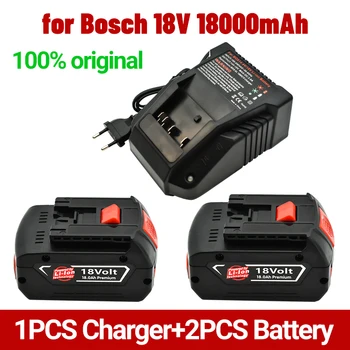 18V Akumulatora 18Ah par Bosch Elektrisko Urbi 18V, Uzlādējams Litija jonu Akumulators BAT609 BAT609G BAT618 BAT618G BAT614 + 1Charger