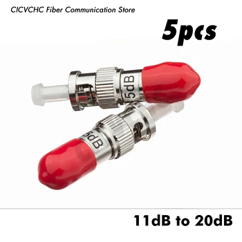 5gab ST/UPC-ST/UPC Sieviešu un Vīriešu Attenuators (0, 1, lai 25dB)/Noteikts/Plug-in tipa /Fiber Optisko