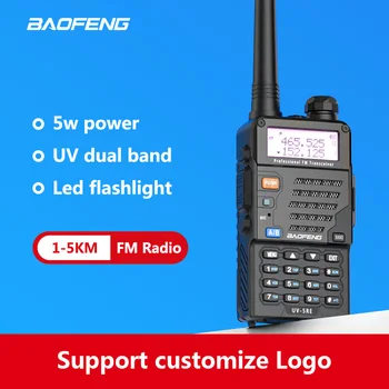 BAOFENG UV5R divvirzienu radio Modernizētas versija Long Diapazons 1-15KM Spēcīgu Profesionālu Dual Band Baofeng UV5RE Walkie Talkie