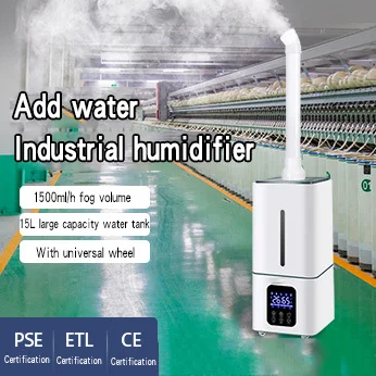 Ūdens pievienošana rūpniecības gaisa mitrinātāju, sadzīves tirdzniecības ultraskaņas augu saglabāšanas lielo pulverizators