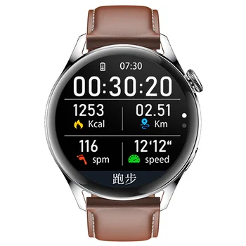 2023 Jauns HUAWEI Smart Skatīties Vīriešu Ūdensnecaurlaidīgs Sports Fitness Tracker Laika Displejs Bluetooth Zvanu Smartwatch Android, IOS