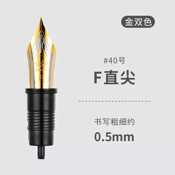Jinhao X159 Fountain Pen Piederumi Montāžas 40 mm Galu EF F F M
