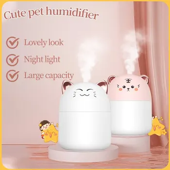 Cute Pet gaisa mitrinātāju, Mini Aromāta Izkliedētājs Home Office Desktop Gaisa kondicionētājs, Room Aromterapijas Mitrinātāji Izkliedētāji Mazo