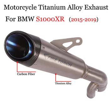 BMW S1000XR 2015 2016 2017 2018 2019 Motociklu Izplūdes Sistēmas Modificēšanu Vidējais posms Cauruļu Aizbēgt Moto Titāna Sakausējuma Muffler