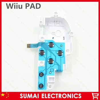 2gab/daudz Labo Veicot Plēves Tastatūru flex Kabelis ar Rāmi WiiuPAD Kontrolieris Bezmaksas piegāde
