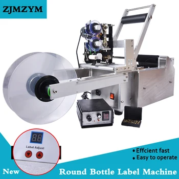 LT-50D Daļēji Automātiskai Pudeļu Marķēšanas Mašīna Apaļa pudele drukāšanas marķēšanas mašīna ar datumu, printeri 20-40pcs/min 110-220V