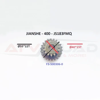 Reverse Stūre Pārnesumu Jianshe 400 JS400 Grabēt Čūska Roketa Mountain Lion Yamabuggy Tvertne Scout Hesim 400 LTV F3-500306-0