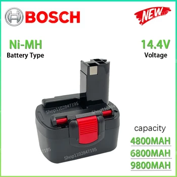 Bosch 14,4 V Akumulators 4.8 AH 6.8 AH 9.8 AH Par bosch Urbi, Skrūvgriezi, BAT038 BAT040 BAT140 BAT159 BAT041