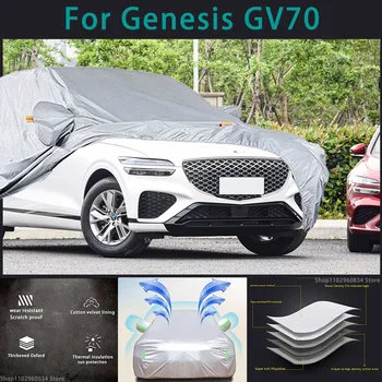 Par Genesis GV70 210T Full Auto Pārsegi, Āra Saules uv aizsardzību, Putekļi, Lietus, Sniega Aizsardzības Auto seguma