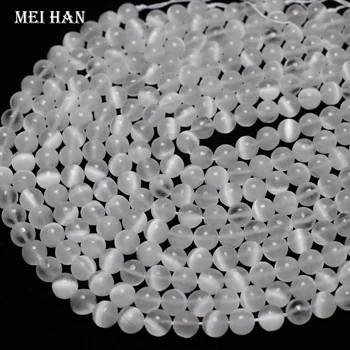 Meihan Dabas 6mm 8mm Balts Kalcīts Selenīta apaļas pērles, lai padarītu rotaslietas diy aproce, kaklarota