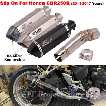 Paslīdēt Uz Motocikla Izplūdes Caurule Modificētu Aizbēgt Muffler Moto DB Killer Vidējais posms Cauruļu Honda CBR250R 250R 2011 - 2017 Gadiem