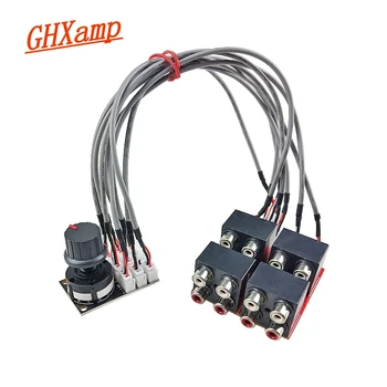 GHXAMP 4-Kanālu Audio Signālu Komutācijas Valde 3-Ceļu Avots Slēdzis RAC Lotus Signāla Ieejas