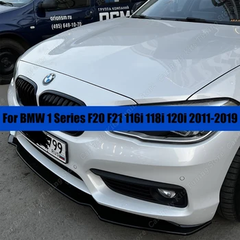 Priekšējā Bufera Lūpu Difuzoru Spoilers Sadalītāja ABS Spīdumu Melns Auto Piederumi BMW 1 Series F20 F21 116i 118.i 120i 2011-2019