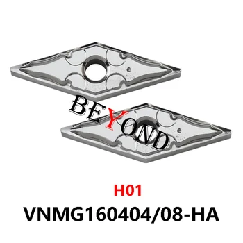 VNMG160404-HA H01 VNMG160408-HA H01 CNC Karbīda Ieliktņiem 100% Oriģināls VNMG 160404 160408 Virpu, Instrumenti 10pcs VNMG1604 Alumīnija