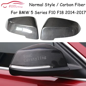 F10 Oglekļa Šķiedras Nomaiņa Stila Sānu Durvīm Spoguļi Pārsegs BMW 5 Series F10 F18 F06 F12 F01 F02 LCI 2014-2017