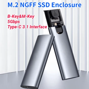 SSD Gadījumā 5Gbps HDD Box M. 2 NGFF USB 3.1 Būra Cietvielu Diska Adapteri, M/B/B+M) Taustiņu, Alumīnija, par 2242/2260/2280 SSD