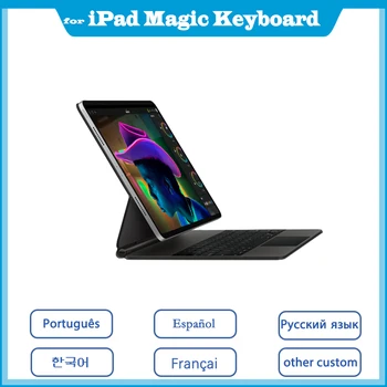 AWIND Magic Trackpad Klaviatūras iPad Pro Bezvadu Magnētisko Backlit 11 collu Segtu Gen Paaudzes krievu portugāļu