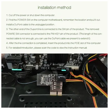 Datora Tālvadības Slēdzi, Wifi Smart PC Sākt uzsākšanai Kartes Starta Kartes Darbs ar Sinilink Smart Home par Arduino, A