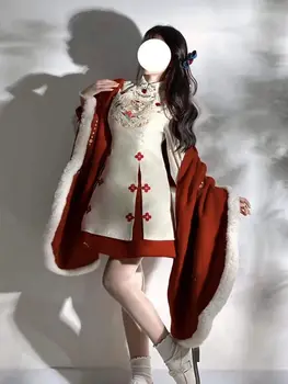 Rudens Un Ziemas Sieviešu garām Piedurknēm Ķīniešu Stilā Sarkanu Izšuvumu Slim Kleita ar Šalli Cheongsam 2023