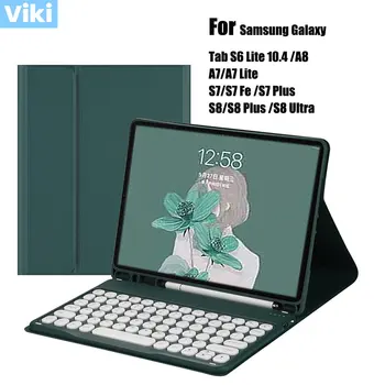 Bezvadu Bluetooth Klaviatūru Case For Samsung Galaxy Tab A7 A8 10.5 X200 T500 S6 S8 Lite 10.4 12.4 ar Pildspalvu Turētājs Tablete Vāciņu