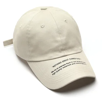 2023 Moderns Vīriešu tīrtoņa Krāsu, Mīkstu Kokvilnas Pāris Beisbola cepure Visas Spēles Sieviešu Instagram Sauļošanās un Saulessargs Studentu Saules Cepure