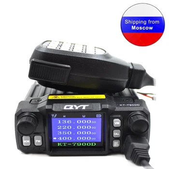Jaunāko Versiju Mini Mobile Radio QYT KT-7900D 25W Quad Joslā 144/220/350/440MHz KT7900D UV radiostacija vai ar Strāvas Padeve