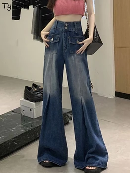 Plaša Kāju Džinsi Sieviešu Vintage Dizaina Slīpums Modes Elegantu Augstu Vidukļa Amerikāņu Stilā Zaudēt Salds Vienkārši Kabatās, Dāmas Vasarā