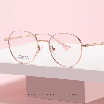 BS9008 jaunu modes titāna rāmja brilles rāmis sieviešu māksla var mača tuvredzība rāmis, ultra-light tendence nav grims brilles rāmis vīriešiem