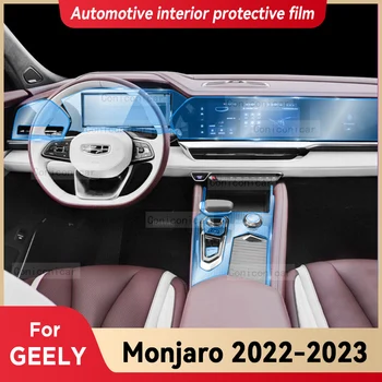 Par GEELY Manjaro 2022 2023 Auto Interjera Centra Konsoli, Instrumentu Paneli, ar aizsargplēvi Anti-scratch Uzlīmes Aksesuāri