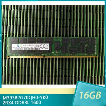 Samsung RAM M393B2G70QH0-YK0 16.G 16GB 2RX4 DDR3L PC3L-12800R 1600 REG Servera Atmiņas Ātri Kuģi Augstas Kvalitātes