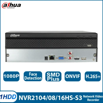 Dahua NVR2104/08/16HS-S3 Daudzvalodu 4/8/16 Kanāliem, Video Ieraksti 1HDD SMDplus IP Kameras Drošības Sistēmas ONVIF P2P Smart Home