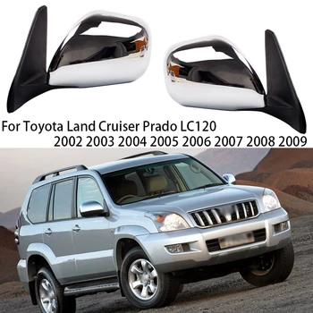 Auto Chroming Ārējo Durvju Atpakaļskata Sānu Spoguļi Assy Toyota Land Cruiser Prado 2002-2009 LC120 5-Pins Ar Elektrisko Locīšana
